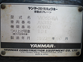 VIO55-6A AK312 22_thumb.png